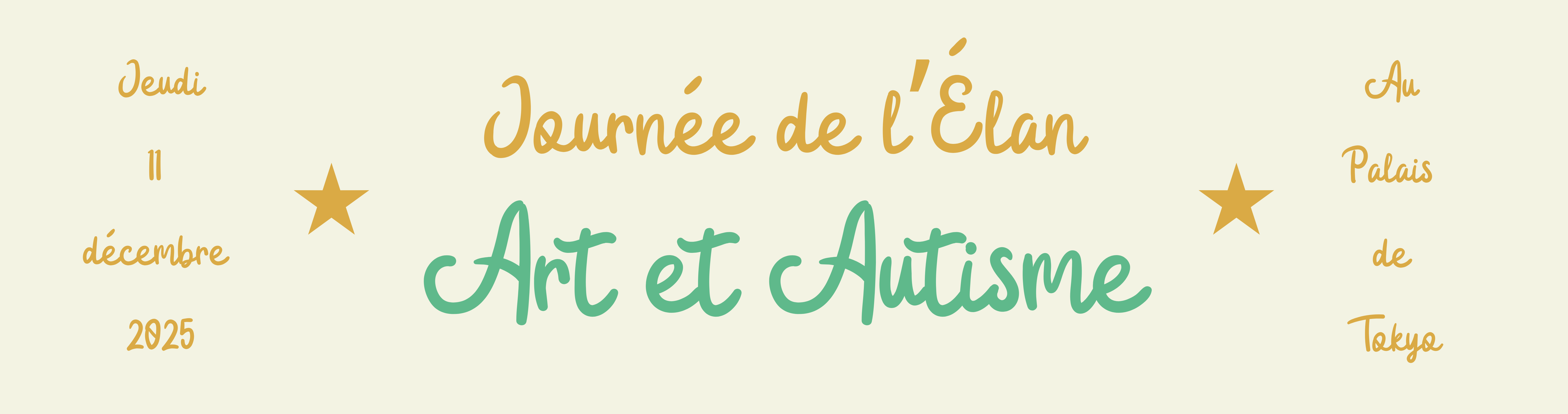 Copie de conférence et colloque etap 2024 (Bannière (paysage))(1)